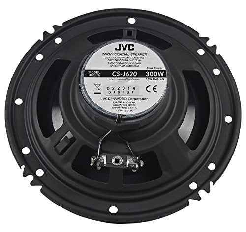 JVC CS-J620 300W 6.5" Coaxial Car Speakers (Set of 2)